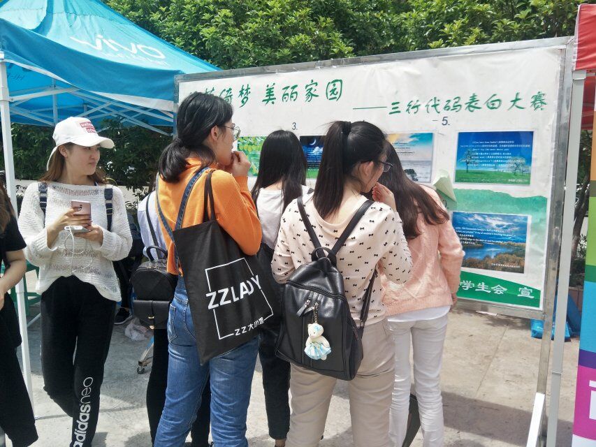 1526528918835053269.jpg 1526528918835053269.jpg