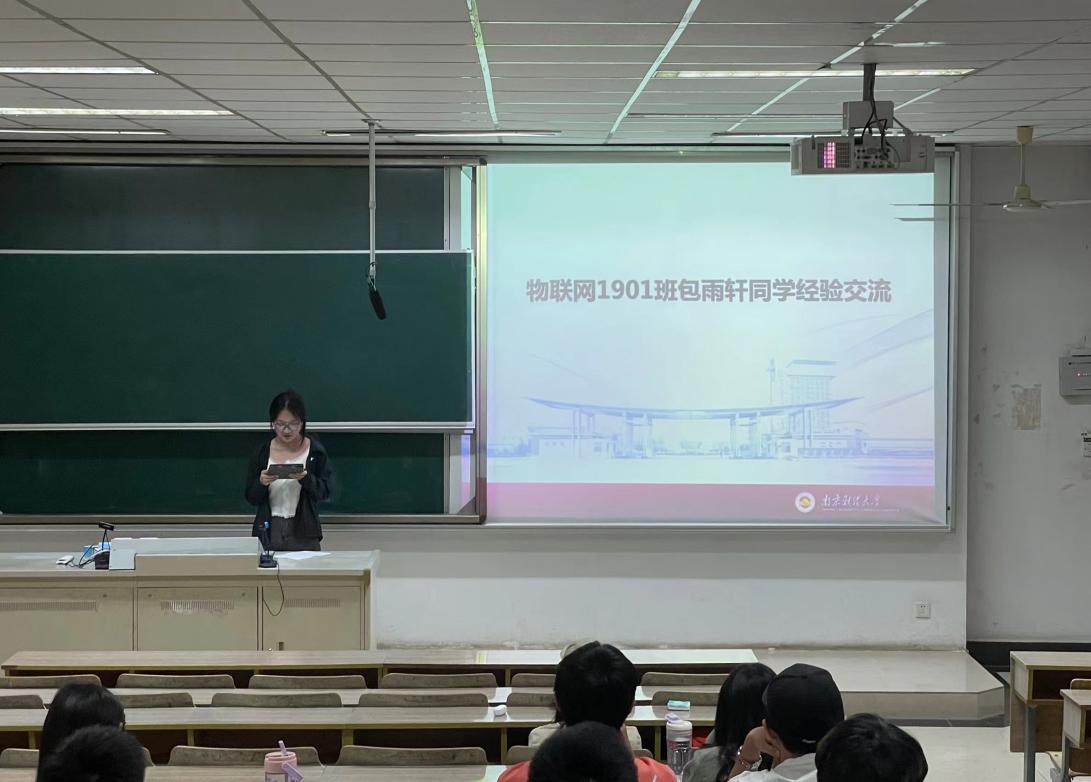 说明: 微信图片_20230616100646